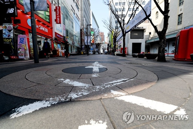 PYH2020022902230001300_P4_20200229112110