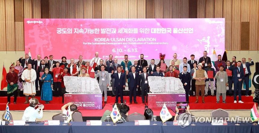 관련 사진