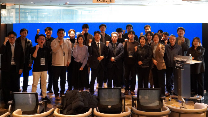 충청권엔젤투자허브, 제12회 충남 벤처투자 포럼 성료