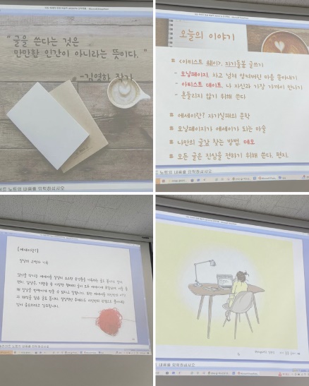 관련 사진
