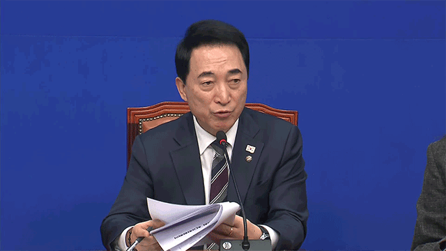 민주당, 지선 공관위원장에 김이수 전 헌법재판관...광주전남특위도 구성 대표이미지