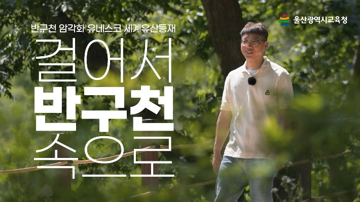 관련 사진