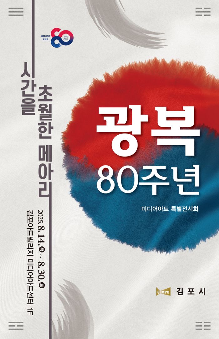 관련 사진