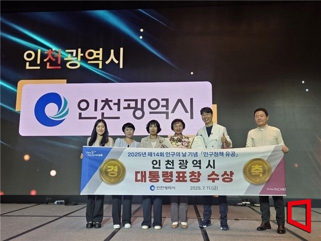 관련 사진