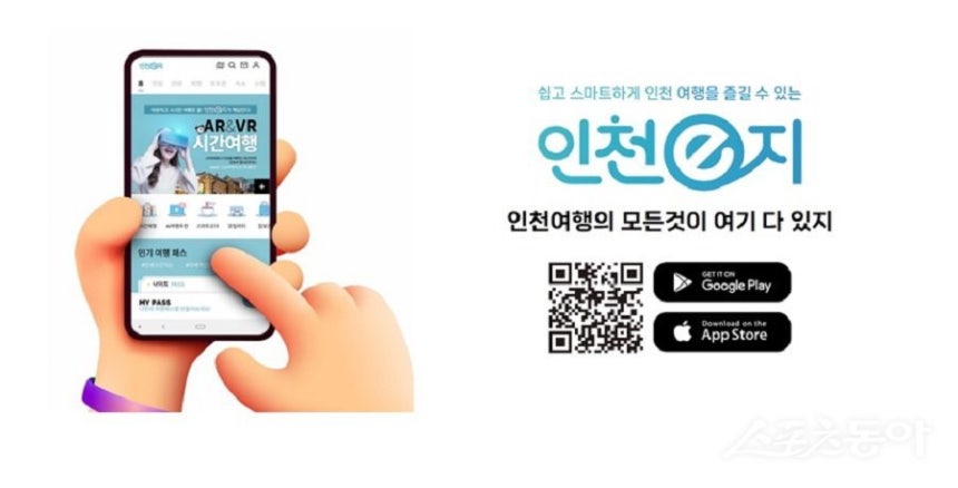 관련 사진