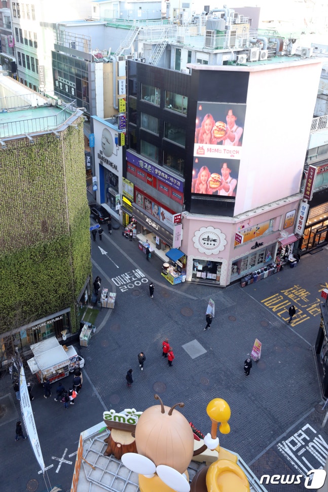 0004478944_001_20200223140916106.jpg?typ