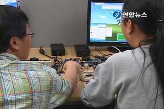 ETRI "중소기업 8곳에 연구원 파견" - 뉴스 썸네일 이미지