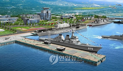 해중시스템 이미지