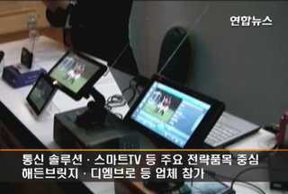 - 뉴스 썸네일 이미지