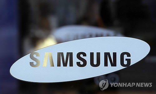 삼성로고.(AP=연합뉴스, 자료사진)