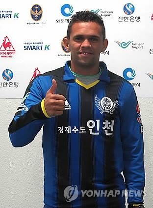 <프로축구> 인천, 설기현 <b>재계약</b>·주앙파울로 영입(종합)