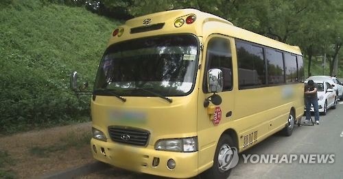 '통학<b>버스</b>' 방치 아동 넉달째 <b>의식불명</b>…부모 "가슴 무너져"(종합)