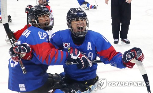 [패럴림픽] 한국 썰매하키 '캐나다 잡고 결승 가자!'