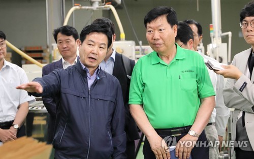현우전기 이미지