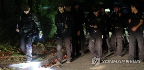 ​대전도시공사 "탈출 퓨마 사살, 자체 안전관리 매뉴얼 따랐다" | 인스티즈