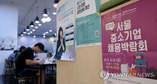 세무회계보경 이미지