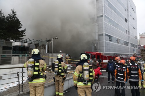 KT 화재로 마포·용산 등지 통신장애…오늘 복구 힘들 듯