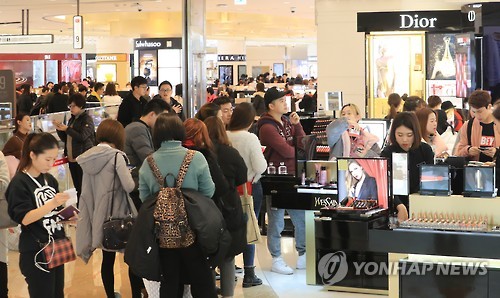수정종합화장품 이미지