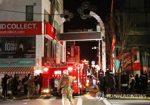 일본 새해 벽두 번화가서 차량 폭주로 8명 부상…"테러 일으켰다"