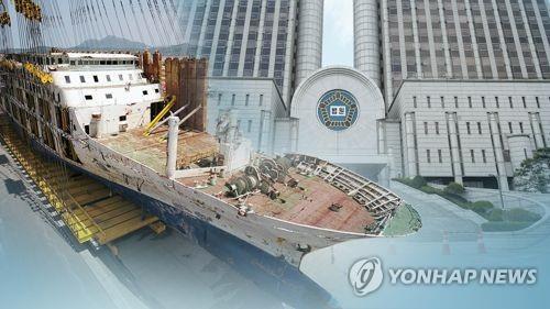 세월호 생존자들, 국가상대 손배소 승소…"1명당 8천만원 배상"