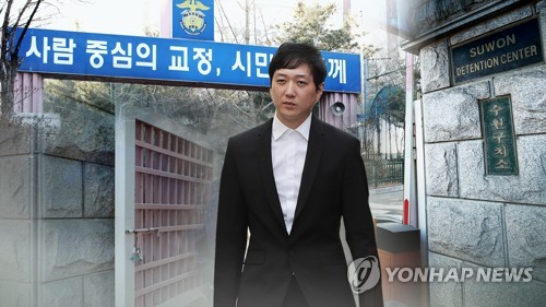 법원 '조재범 선고공판' 30일 지정…검찰 징역 2년 구형