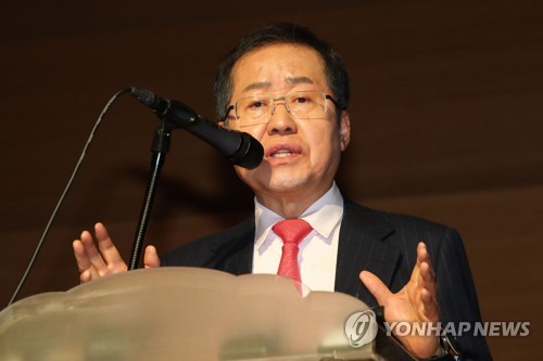 홍준표 "이명박·박근혜 석방 위해 국민저항운동 전개할 것"