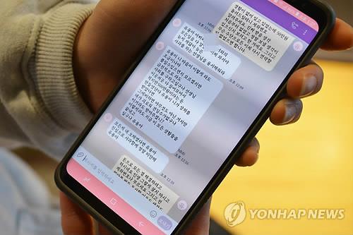 AKR20190311096200055_01_i_20190311142851902.jpg?type=w647 AKR20190311096200055_01_i_20190311142851902.jpg?type=w647