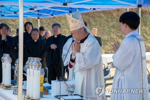천주교대전교구청 이미지
