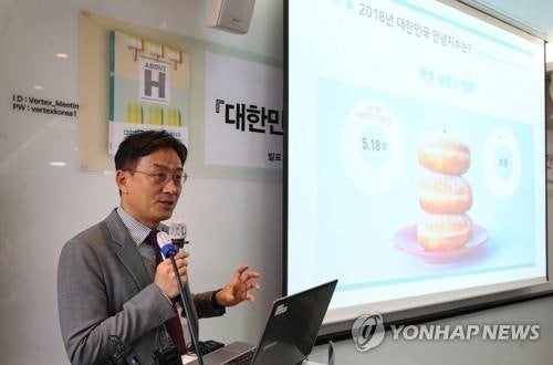 "한국인 행복감은 보통…2030여성, 주관적 행복감 최하"