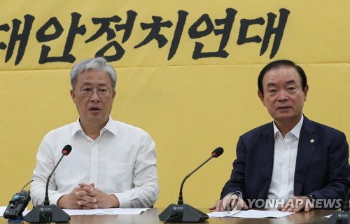 평화당 비당권파 탈당 "대안신당 건설"…정동영 "구태정치" 비난