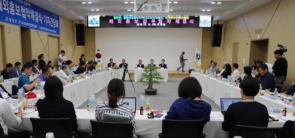 AKR20191010137200371_01_i_20191010161400257.jpg?type=w430