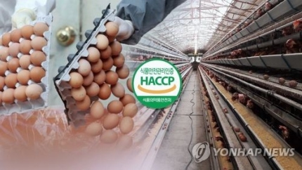 C0A8CA3C0000015EE2072F1000CE655_P2_20191024100958173.jpeg?type=w430