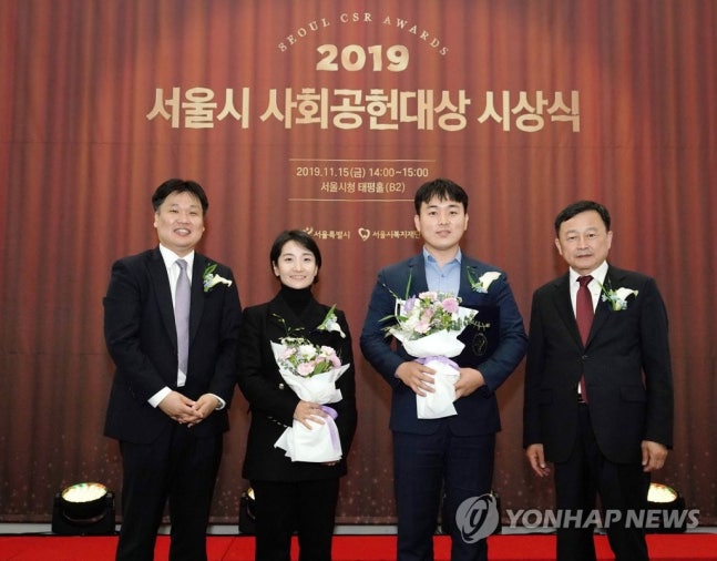 23999921, 2019 193527 176770659718