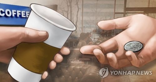원본 이미지