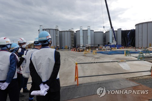 일본 "후쿠시마 제1원전 핵연료 2031년까지 모두 반출 계획"
