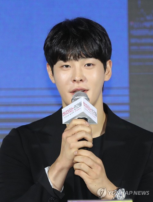 新人俳優のチャ インハ 自宅で遺体で発見 신인배우 차인하 자택에서 숨진 채 발견 オーマイ韓国 新人俳優のチャ インハ 自宅で遺体で発見 신인배우 차인하 자택에서 숨진 채 발견 オーマイ韓国