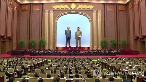 북한, 코로나 팬데믹에도 내달 10일 평양서 최고인민회의