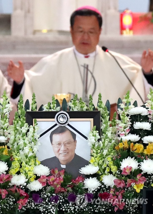 한국교구 이미지