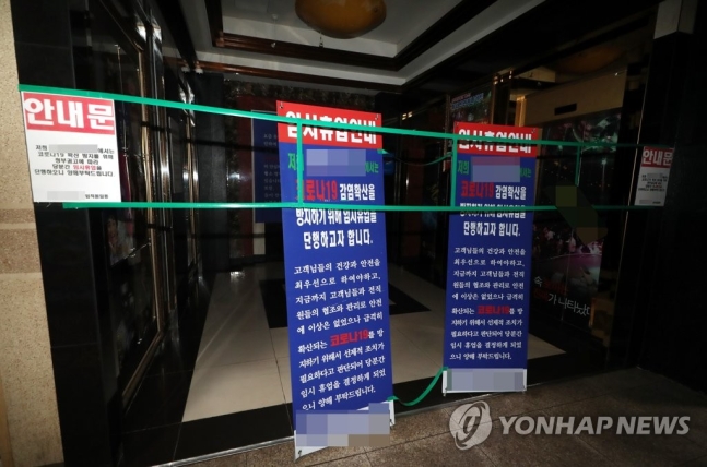 미술관노래클럽 이미지