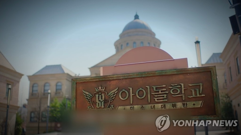 원본 이미지