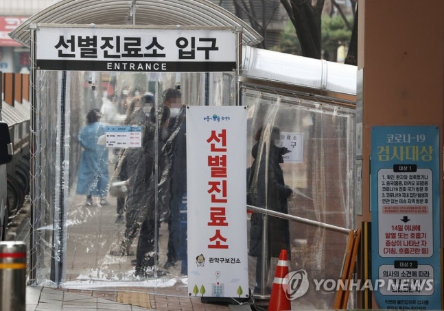 해돋이기사식당 이미지