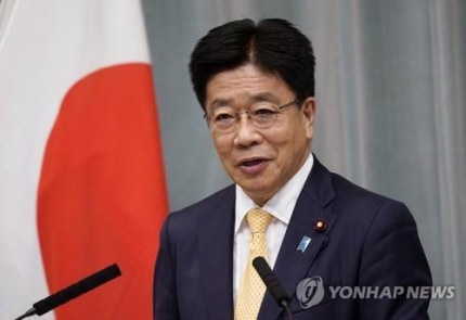 日本 韓国国防白書 同伴者から隣国 に論評する立場でない 韓国反応 海外ニュース 海外反応