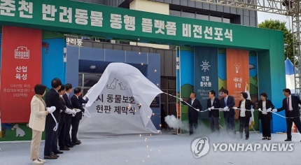 PYH2020070713780006200_P4_20210212110242572.jpg?type=w430