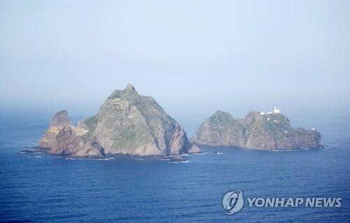 [유머] [사회]             일본, 고교교과서 검정 발표…