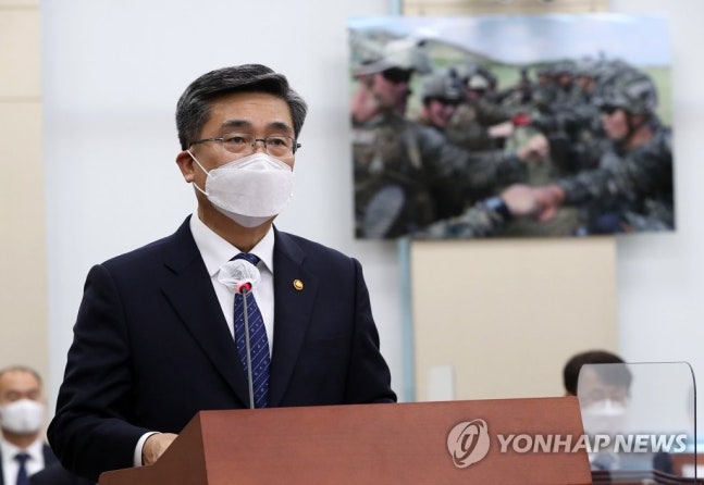 [유머] [사회]             서욱 격리 장병 급식 부실…무거운 책임 통감 -  와이드섬