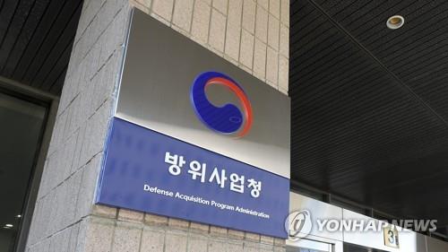 [유머] [기타]             땀 흡수 안되는 여름운동복…軍, 이번엔 