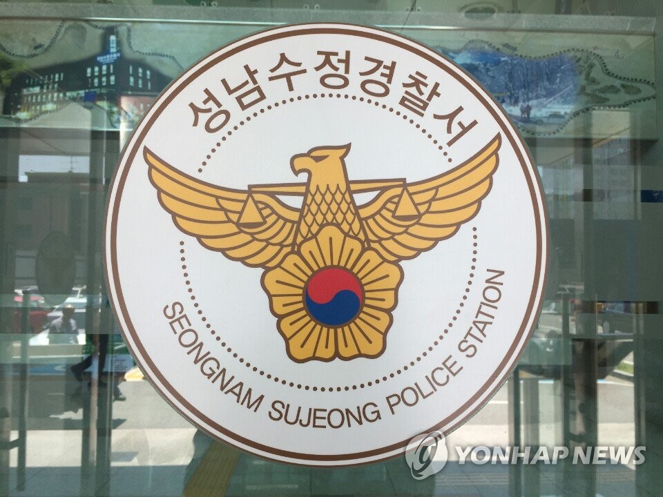http://naver.me/xevCJmLB