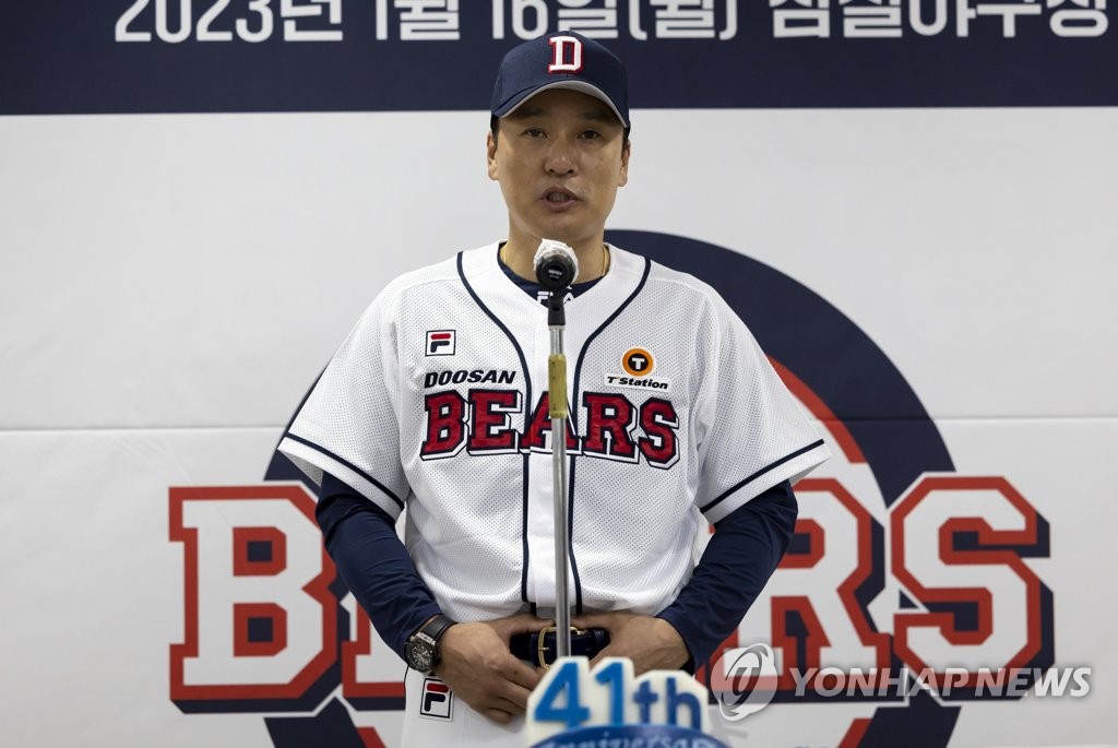 이승엽 두산 감독 "일희일비는 내가…<b>선수</b>는 부진해도 당당하게"