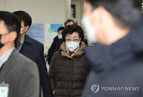 윤유 이미지