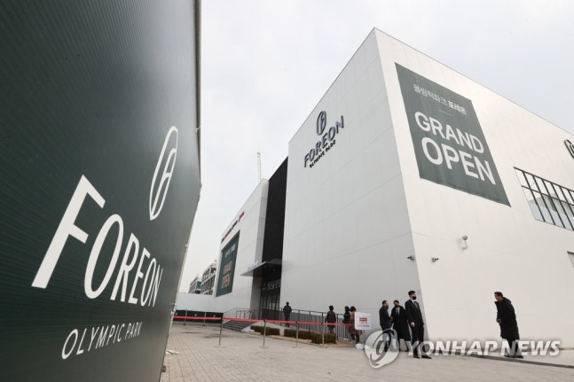 국내 최대 재건축 단지 둔촌주공, 무순위 청약서 '완판'